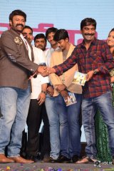Jai Simha Movie Audio Launch